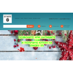 Все отзывы о Осторожно мошенники!! kit-moto.ru на stena-otzyvov.ru