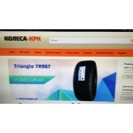 Все отзывы о Осторожно мошенники!! "КОЛЕСА-КРК" - интернет-магазин шин и дисков на stena-otzyvov.ru