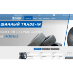 Все отзывы о Осторожно мошенники!! kolesa-ryadom.ru на stena-otzyvov.ru