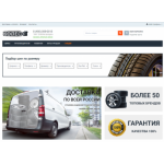 Все отзывы о Осторожно мошенники!! колесо.сайт на stena-otzyvov.ru