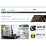 Все отзывы о Осторожно мошенники!! колесо.сайт https://xn--e1ajdlcr.xn--80aswg на stena-otzyvov.ru