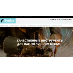 Все отзывы о Осторожно мошенники!! компания https://u-moll.ru, u-moll.ru на stena-otzyvov.ru