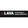 Осторожно мошенники!! компания Lava