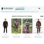 Все отзывы о Осторожно мошенники!! kostuym-gorka.ru на stena-otzyvov.ru