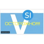 Все отзывы о Осторожно мошенники!! Краудфандинг ВЕКТОР СИ или ООО"АтласКапитал" или vector-si на stena-otzyvov.ru