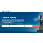 Все отзывы о Осторожно мошенники!! krim-leto.ru на stena-otzyvov.ru