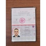 Все отзывы о Осторожно мошенники!! Кривиков Сергей владимирович на stena-otzyvov.ru