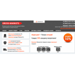 Все отзывы о Осторожно мошенники!! kross-market.ru на stena-otzyvov.ru