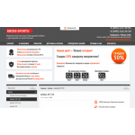 Все отзывы о Осторожно мошенники!! kross-sportu.ru на stena-otzyvov.ru