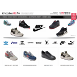 Все отзывы о Осторожно мошенники!! kross365.ru на stena-otzyvov.ru