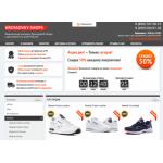 Все отзывы о Осторожно мошенники!! krossovki-shop.ru, krossovky-shops.ru, krossovky-shop.ru на stena-otzyvov.ru