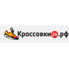 Осторожно мошенники!! кроссовки24.рф