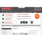 Все отзывы о Осторожно мошенники!! krossovky-shop.ru на stena-otzyvov.ru