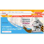 Все отзывы о Осторожно мошенники!! kupikombain.ru КУПИКОМБАЙН на stena-otzyvov.ru