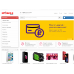 Все отзывы о Осторожно мошенники!! Kupismarts.ru на stena-otzyvov.ru