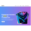 Осторожно мошенники!! kupitapplewatch.ru