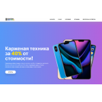 Все отзывы о Осторожно мошенники!! kupitapplewatch.ru на stena-otzyvov.ru