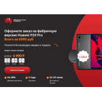 Все отзывы о Осторожно мошенники!! kupitele.ru.com на stena-otzyvov.ru