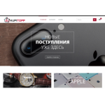 Все отзывы о Осторожно мошенники!! kupitopp.ru на stena-otzyvov.ru