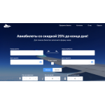 Все отзывы о Осторожно мошенники!! kuponavia.club на stena-otzyvov.ru