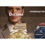 Все отзывы о Осторожно мошенники!! kypi-u-nas.ru (Купи-у-нас.ру) на stena-otzyvov.ru