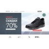 Осторожно мошенники!! kz-ecco-discount-as.ru