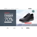 Все отзывы о Осторожно мошенники!! kz-ecco-discount-as.ru на stena-otzyvov.ru