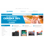 Все отзывы о Осторожно мошенники!! lainero.ru на stena-otzyvov.ru