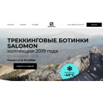 Все отзывы о Осторожно мошенники!! lalo.icu, myqsx.ru на stena-otzyvov.ru