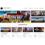 Все отзывы о Осторожно мошенники!! Landstop-store.online на stena-otzyvov.ru