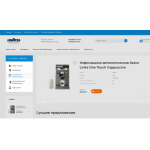 Все отзывы о Осторожно мошенники!! lavazza-market.ru на stena-otzyvov.ru