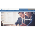 Все отзывы о Осторожно мошенники!! leedsfinance.site на stena-otzyvov.ru