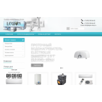 Все отзывы о Осторожно мошенники!! legion-shop.ru на stena-otzyvov.ru