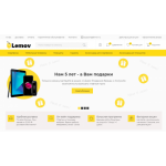 Все отзывы о Осторожно мошенники!! lemov.ru на stena-otzyvov.ru