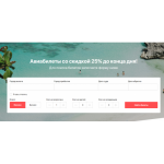 Все отзывы о Осторожно мошенники!! letivmestes.club на stena-otzyvov.ru