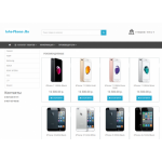 Все отзывы о Осторожно мошенники!! Leto-phone.ru на stena-otzyvov.ru