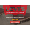 Осторожно мошенники!! levis-shoes-new.ru