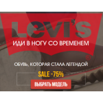 Все отзывы о Осторожно мошенники!! levis-shoes-usa.ru на stena-otzyvov.ru