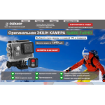 Все отзывы о Осторожно мошенники!! levprokam.ru на stena-otzyvov.ru