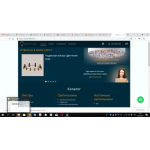 Все отзывы о Осторожно мошенники!! light House на stena-otzyvov.ru