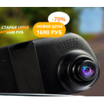 Все отзывы о Осторожно мошенники!! like-shop.top на stena-otzyvov.ru