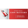 Осторожно мошенники!! Lion-Battery.ru