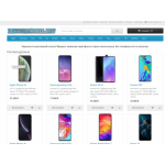 Все отзывы о Осторожно мошенники!! litemobil.ru на stena-otzyvov.ru