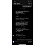 Все отзывы о Осторожно мошенники!! lj-shop.ru на stena-otzyvov.ru