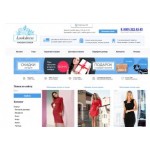 Все отзывы о Осторожно мошенники!! Lookdres магазин платья конт. телефон интернет - магазина 8 (499) 322 43 45 на stena-otzyvov.ru