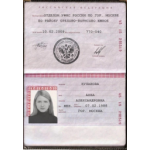 Все отзывы о Осторожно мошенники!! lorretosale.ru на stena-otzyvov.ru