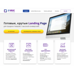 Все отзывы о Осторожно мошенники!! lp-magaz.ru на stena-otzyvov.ru