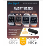 Все отзывы о Осторожно мошенники!! lucky-7.ru на stena-otzyvov.ru