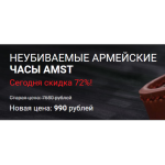 Все отзывы о Осторожно мошенники!! lucky-7.ru на stena-otzyvov.ru
