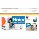 Все отзывы о Осторожно мошенники!! lucky-store.moscow на stena-otzyvov.ru